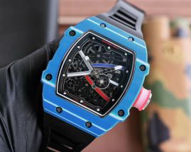 Picture of Richard Mille Watches _SKU3980richard-mille-rm67-02-48x42mm-07142324